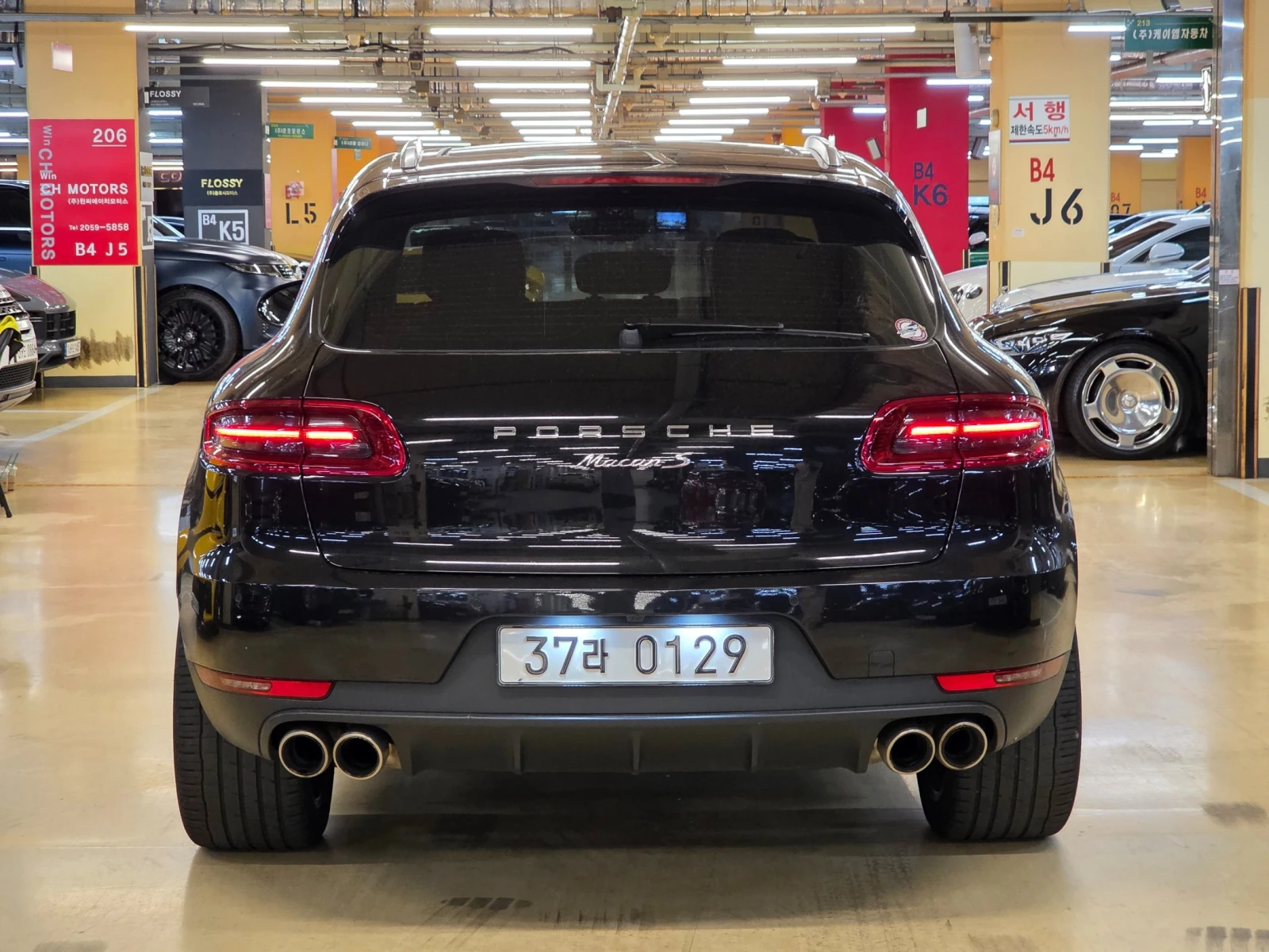 Porsche Macan S Diesel* ЕЛ. БАГАЖНИК* ПОДГРЕВ ВОЛАН* КРАЙНА ЦЕНА, снимка 2 - Автомобили и джипове - 55271966