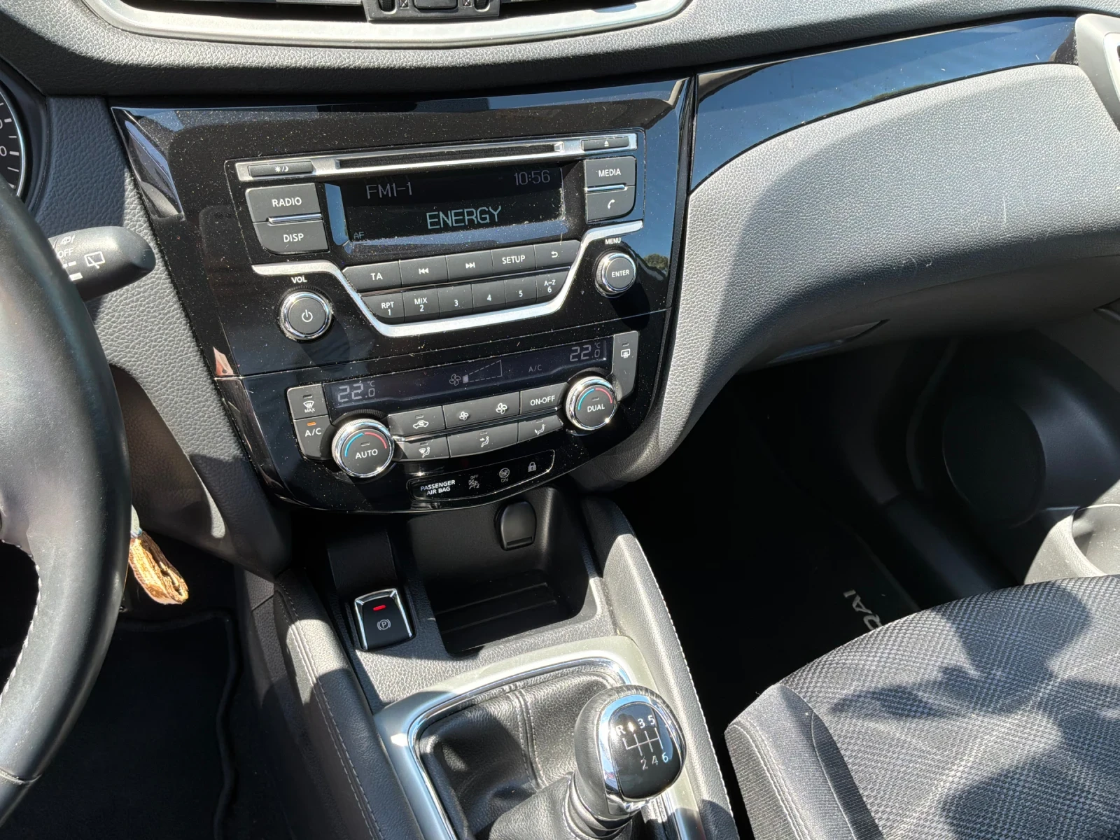 Nissan Qashqai 1.5D 110к.с 6ск. 132000км., снимка 11 - Автомобили и джипове - 55280134