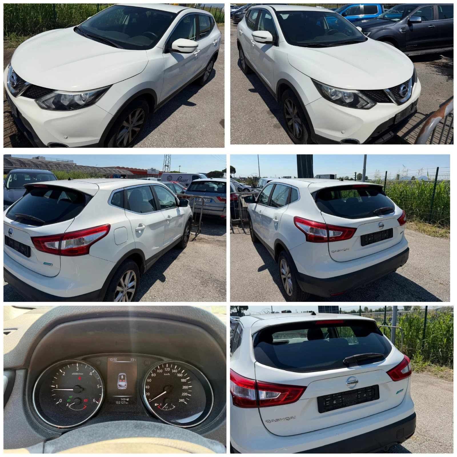 Nissan Qashqai 1.5D 110к.с 6ск. 132000км., снимка 17 - Автомобили и джипове - 55280134