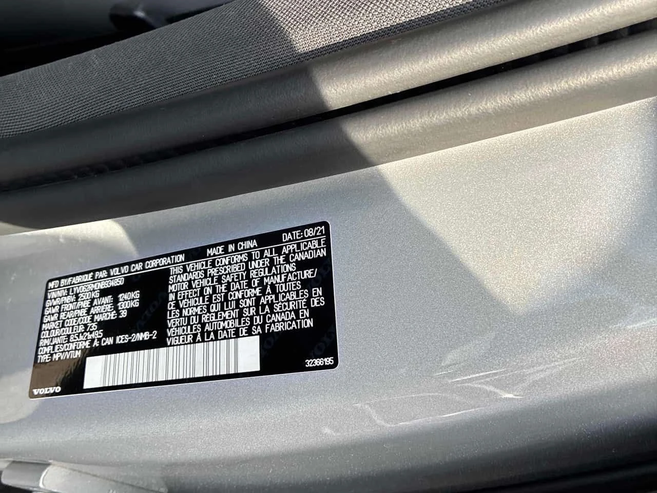 Volvo XC60 R Design  CARFAX | Mobile.bg � ����������� 10