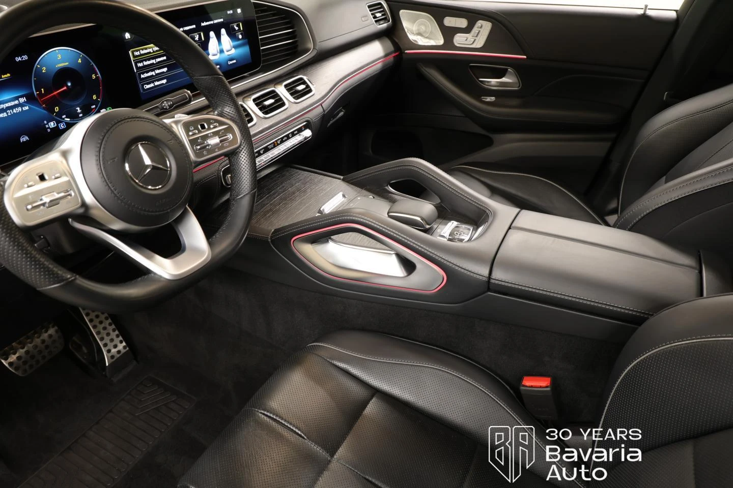 Mercedes-Benz GLS 400 d 4-MATIC AMG Paket 6+ 1 места, снимка 7 - Автомобили и джипове - 56135213