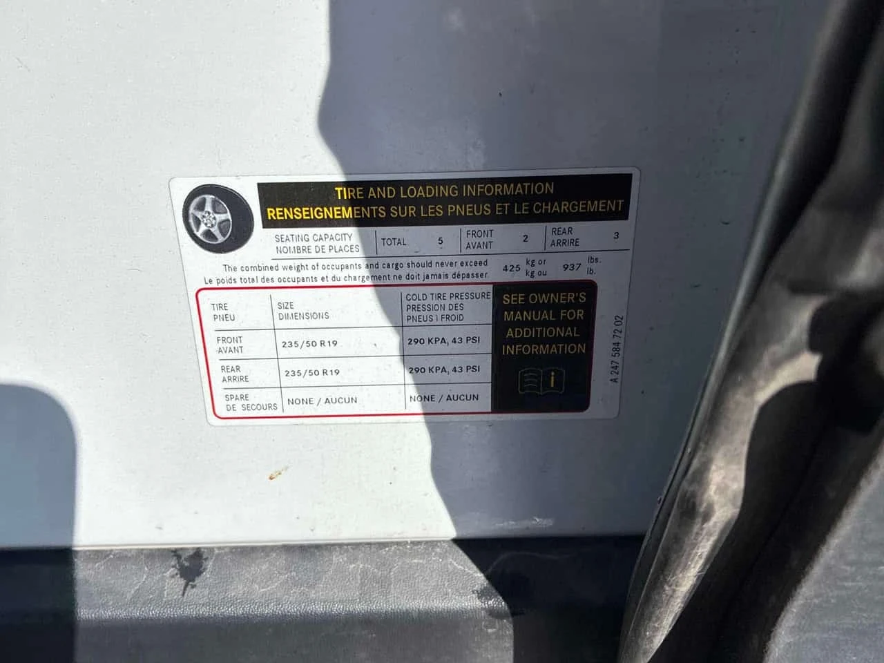 Mercedes-Benz GLB 250 * CARFAX * ���� * ������ * ���������� *  | Mobile.bg � ����������� 14