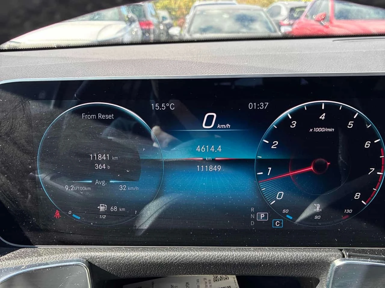 Mercedes-Benz GLB 250 * CARFAX * ���� * ������ * ���������� *  | Mobile.bg � ����������� 12