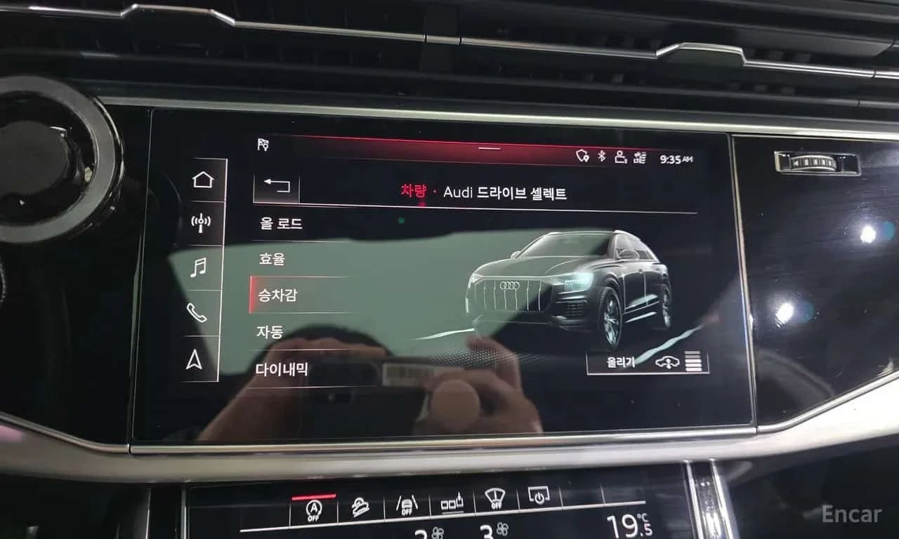 Audi Q8 * 50 TDI Quattro Premium *  ��������� ���� *  | Mobile.bg � ����������� 16