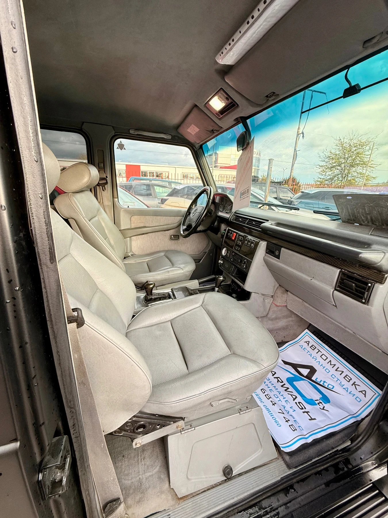 Mercedes-Benz G 300 �����* ���* �������* ������* GSE*  | Mobile.bg � ����������� 5