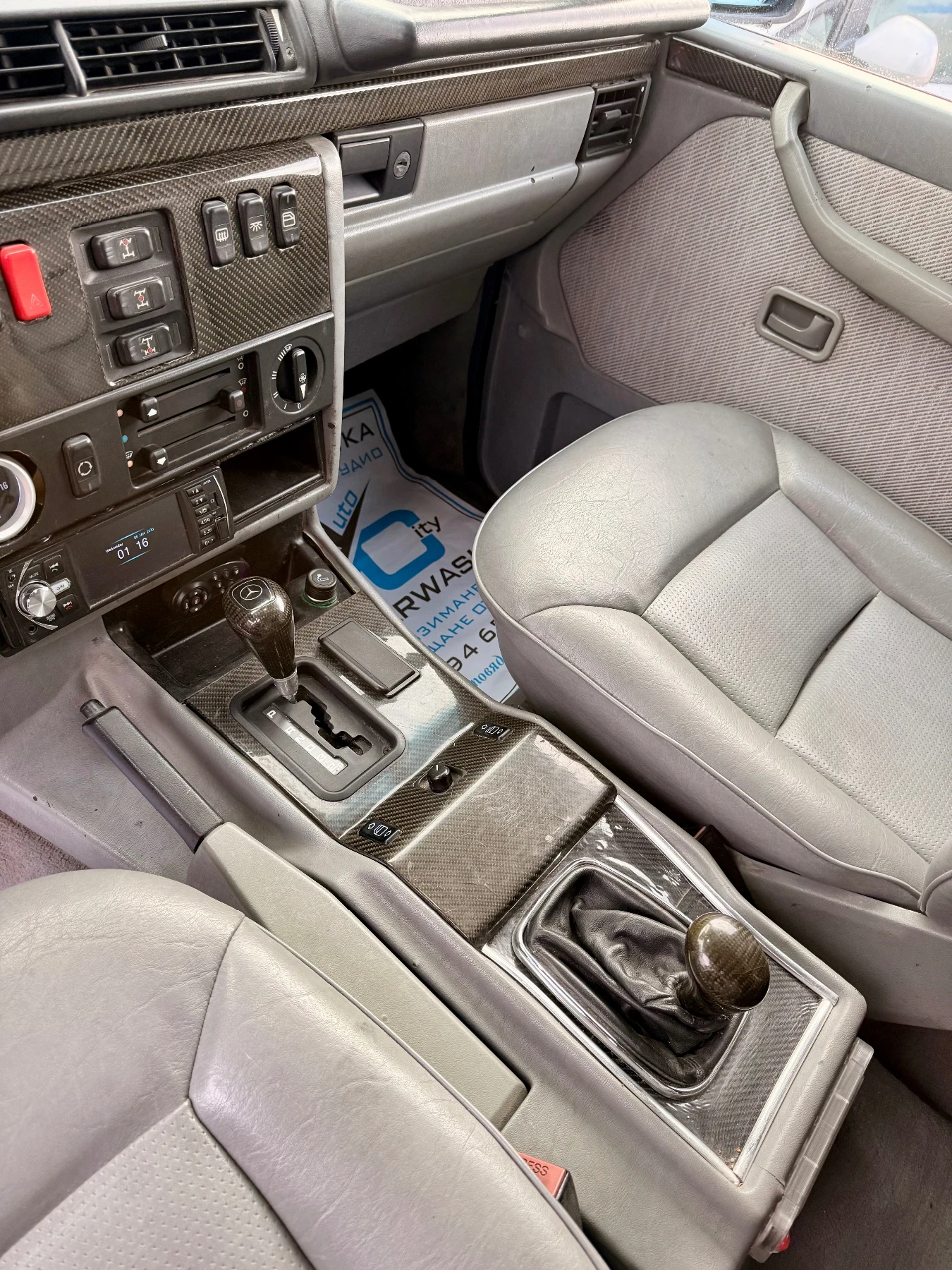 Mercedes-Benz G 300 �����* ���* �������* ������* GSE*  | Mobile.bg � ����������� 12