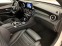 Обява за продажба на Mercedes-Benz GLC 250 AMG Coupe FULL MAX ~64 999 лв. - изображение 10