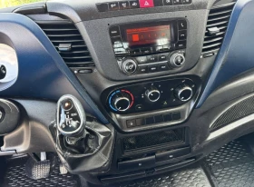 Iveco 35c18 HI-MATIC* * 4.20*  3.5 N1 | Mobile.bg    9