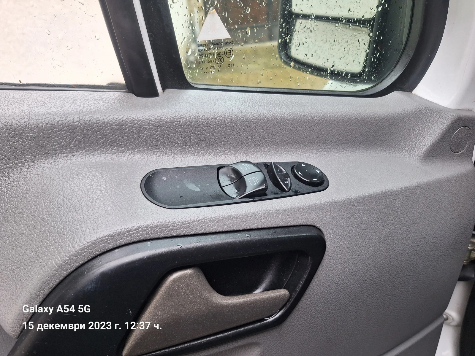 Mercedes-Benz Sprinter 313, снимка 12 - Бусове и автобуси - 56247162