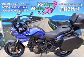 Yamaha Mt-07 Tracer 700 Gt | Mobile.bg   9