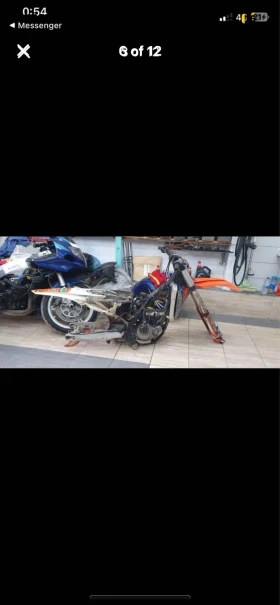 Ktm 250 Sxf | Mobile.bg    10