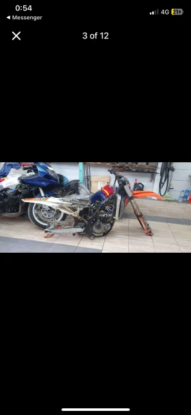 Обява за продажба на Ktm 250 Sxf ~9 480 лв. - изображение 6