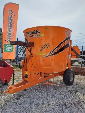 Друг вид Внос ВЕРТИКАЛНИ ХРАНЕЩО РЕМАРКЕТА 3, 5КУБ, снимка 2