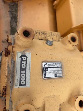 Мулчер Berti undefined | Auto.bg — изображение 2