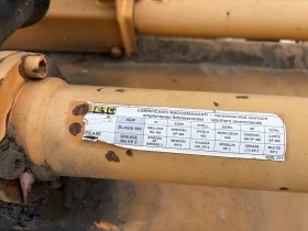 Мулчер Berti undefined | Auto.bg — изображение 3