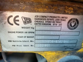 JCB 8030zts | Mobile.bg    5