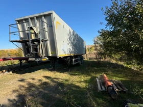 Полуремарке Mega Mega, снимка 5