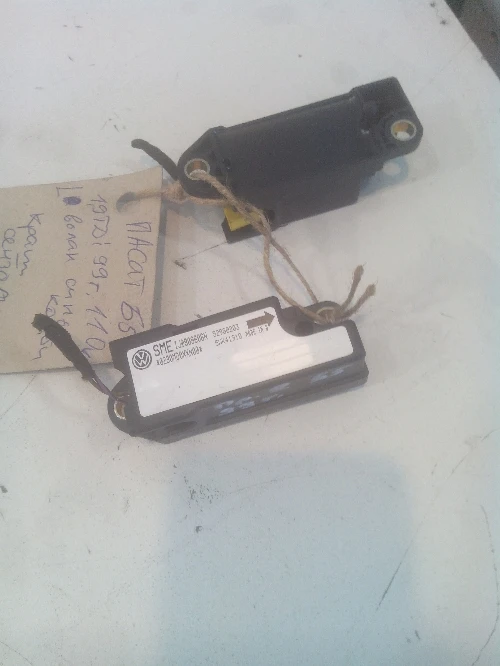 Краш сензор Фолксваген Пасат Б5 н:1J0909606N