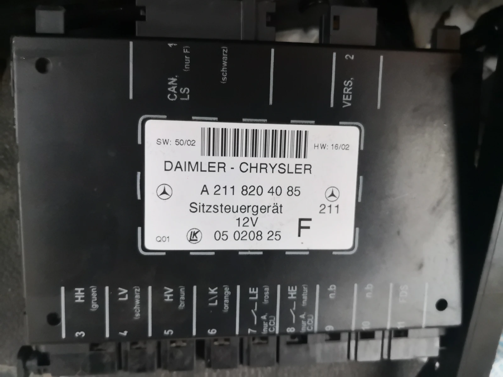 Mercedes E CLASS W211 (2002-) ������ 16 ����, 7,5J, ET42. 220 ���� 0884333269 | Mobile.bg � ����������� 4