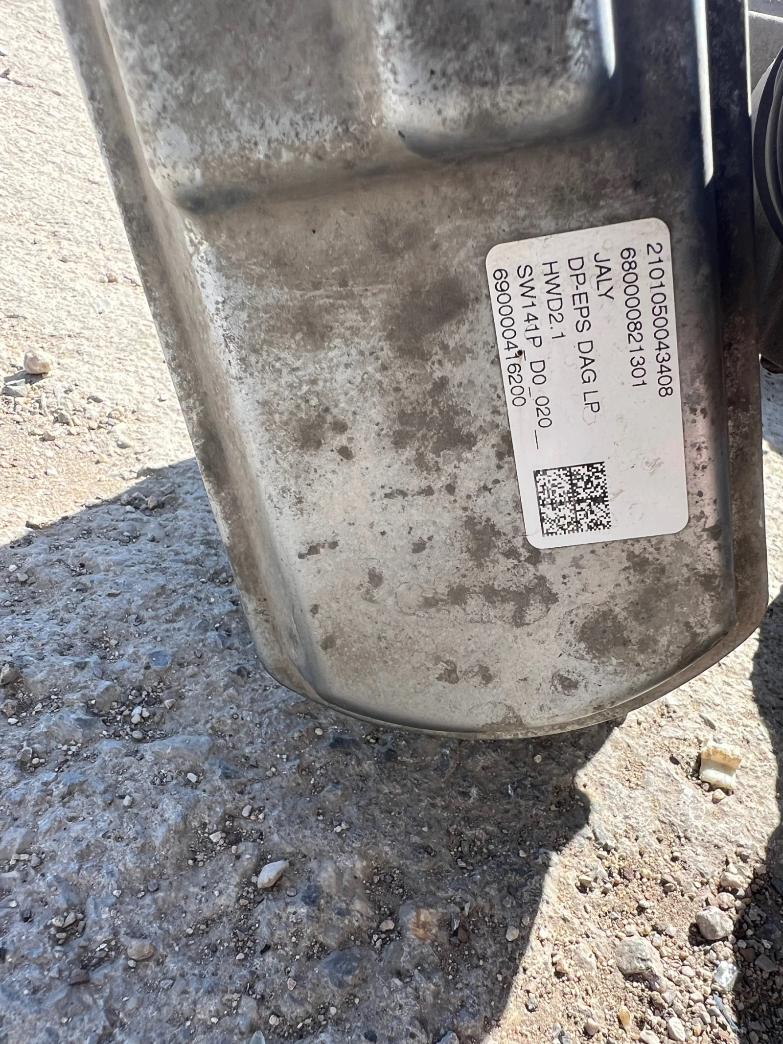 690000416200 ��.����� PEUGEOT PARTNER RIFTER CITROEN BERLINGO OPEL COMBO   6820000313 | Mobile.bg � ����������� 4