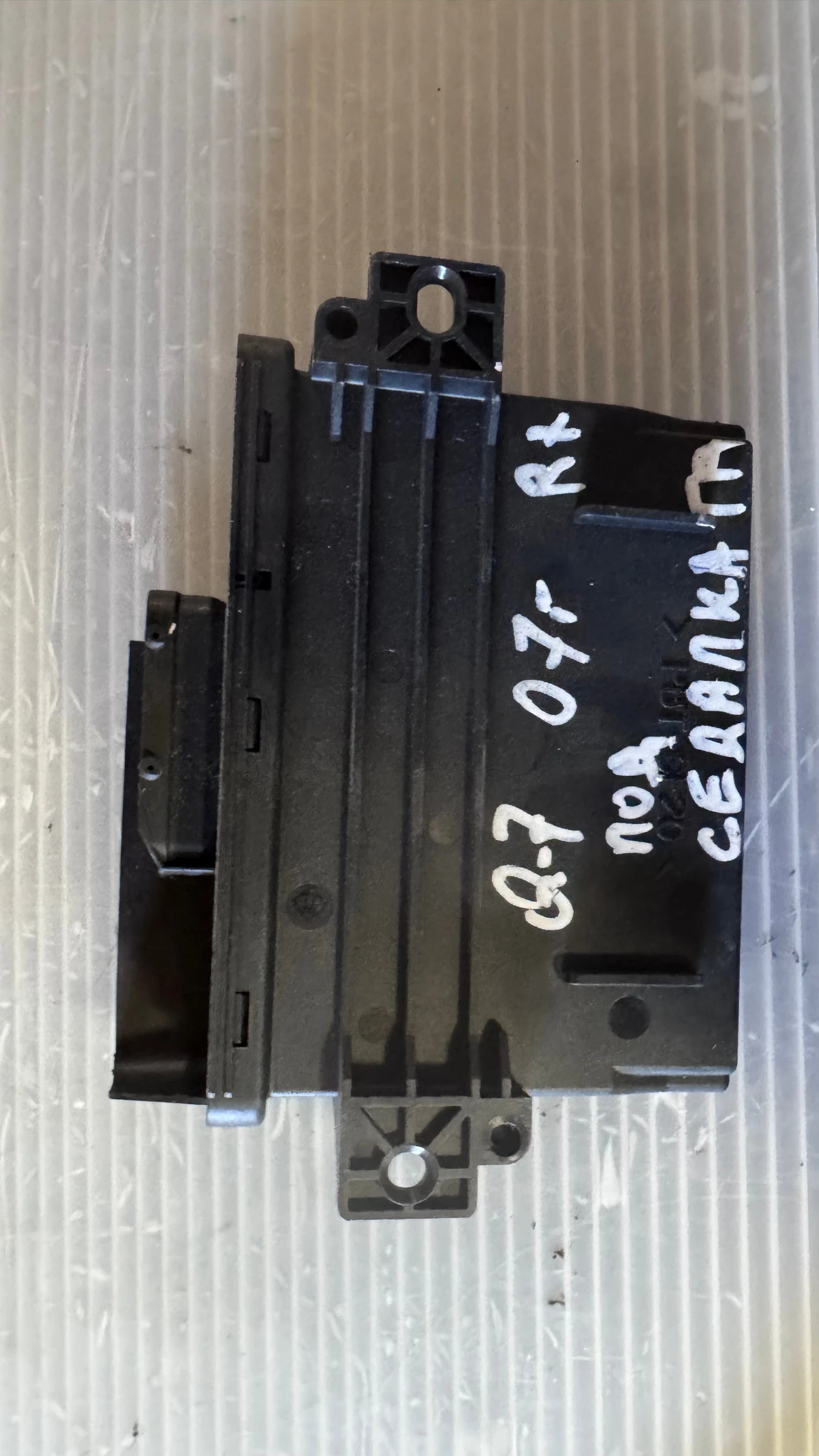    Audi Q7 - 4F0907280 / 4F0910280 | Mobile.bg   2