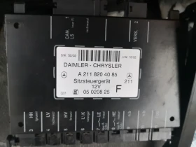 Mercedes E CLASS W211 (2002-) джанти 16 цола, 7,5J, ET42. 220 евро 0884333269, снимка 4 - Части - 38176029