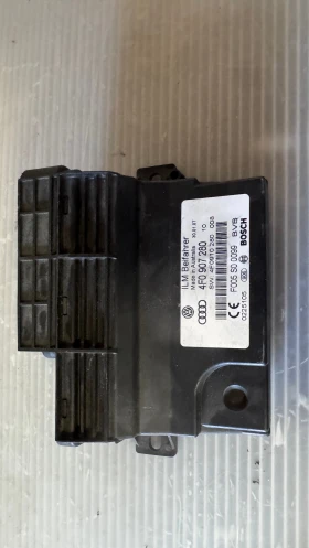        Audi Q7 - 4F0907280 / 4F0910280