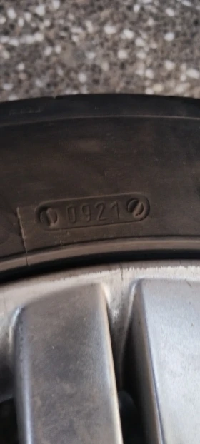 Гуми с джанти Kormoran 225/45R17, снимка 3