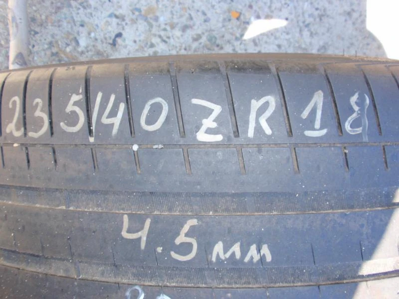 Гуми Летни 235/40R18, снимка 1 - Гуми и джанти - 8372808