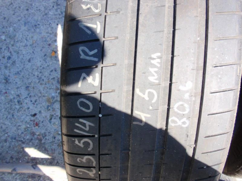 Гуми Летни 235/40R18, снимка 5 - Гуми и джанти - 8372808