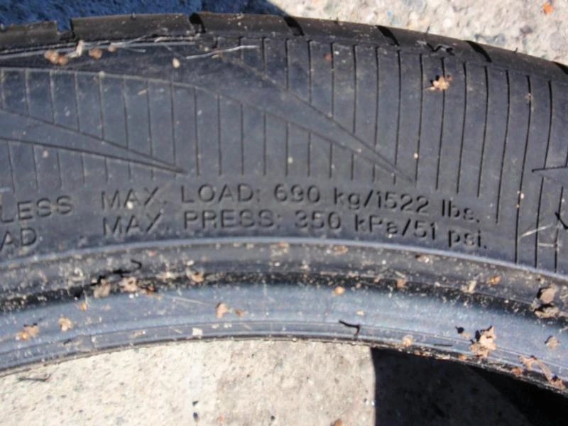 Гуми Летни 235/40R18, снимка 9 - Гуми и джанти - 8372808