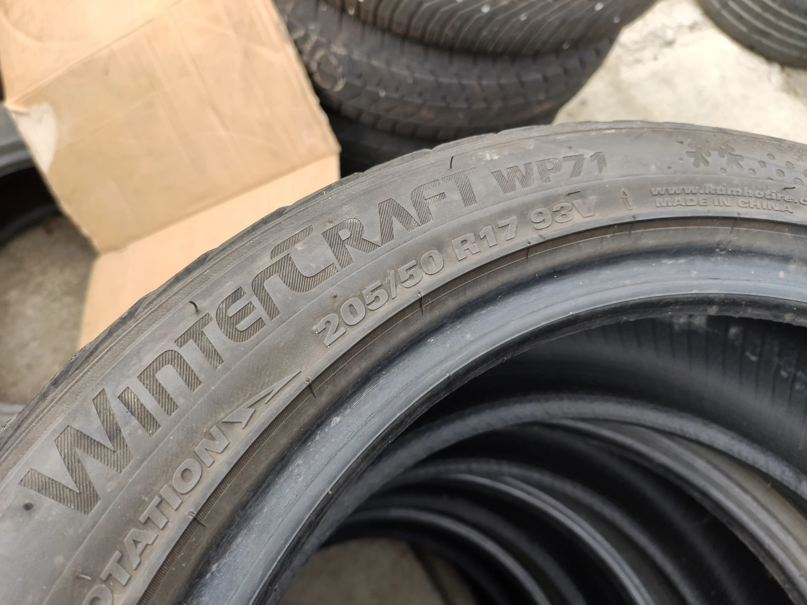 ���� 205/50R17 | Mobile.bg � ����������� 8