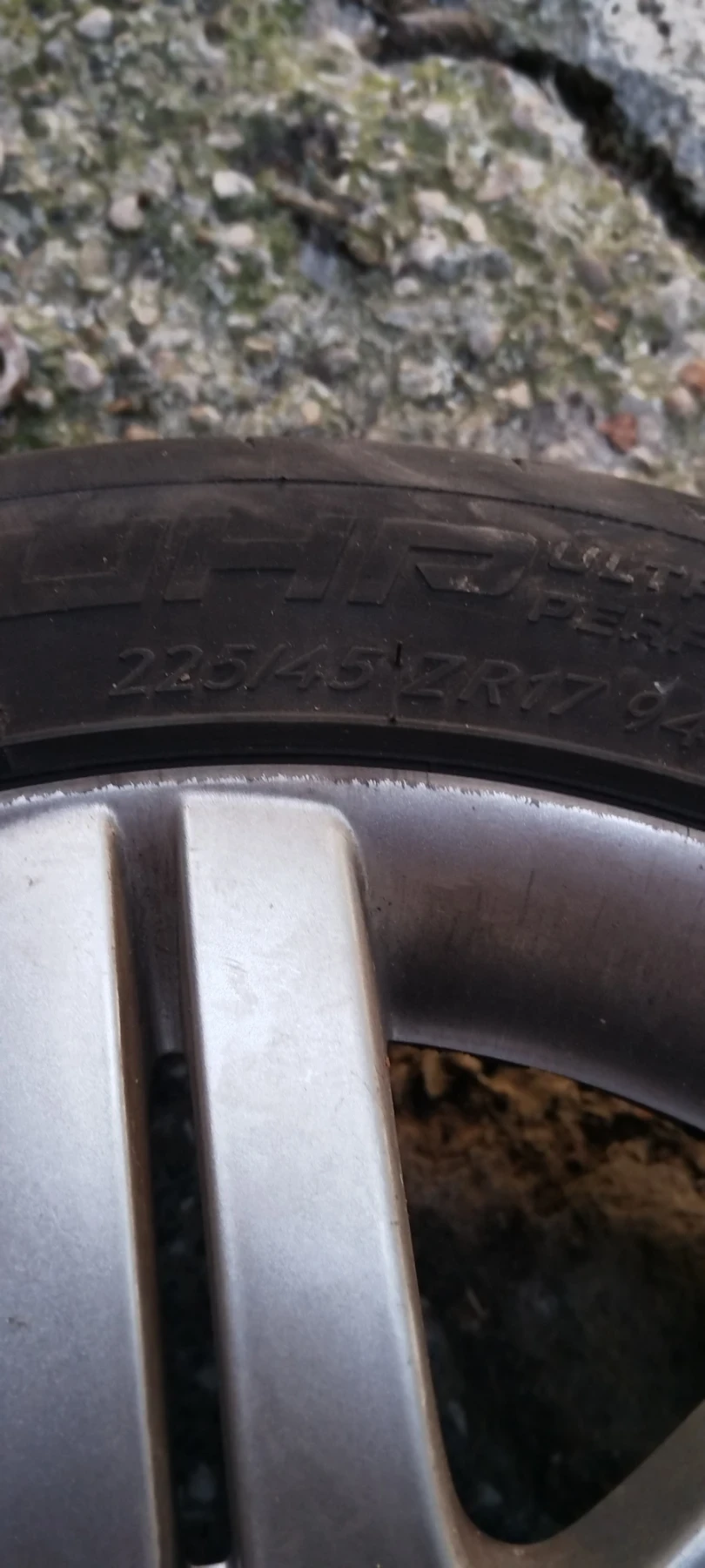 Гуми с джанти Kormoran 225/45R17, снимка 5 - Гуми и джанти - 55326678