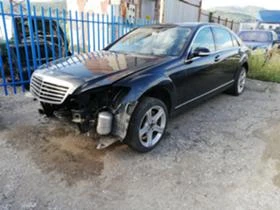 Mercedes-Benz S 600 Феис лифт 600 би турбо, снимка 10