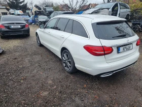 Mercedes-Benz C 220 комби W205, снимка 5