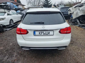 Mercedes-Benz C 220 комби W205, снимка 4