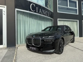 BMW 760 Блиндиран  VR9, снимка 3