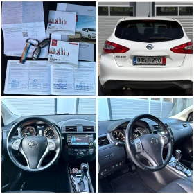 Nissan Pulsar TCe АВТОМАТ КАМЕРИ ПОДГРЕВ ДИСТРОНИК keyless, снимка 17