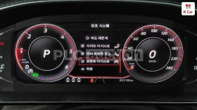 VW Arteon 2.0TDI | DISTRONIC| КАМЕРА| DIGITAL| ВКЛ.ТЕХНОТЕСТ, снимка 8