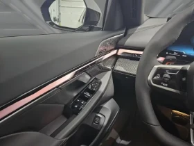 BMW 540 d xDrive = M-Sport Pro = Гаранция, снимка 9