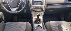 Toyota Avensis 2.2 D4D 150k.c. ПАНОРАМА, снимка 9