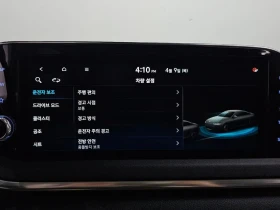 Hyundai Sonata 1.6 Turbo Premium Family, снимка 15