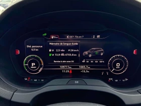 Audi A3 E-Tron * Technik * CARFAX * ОПЦИЯ ЗА ФИНАНСИРАНЕ *, снимка 8