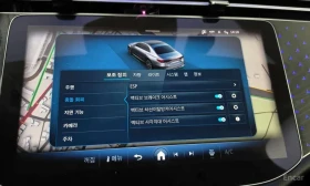 Mercedes-Benz E 220 * E220d 4MATIC Exclusive * , снимка 16