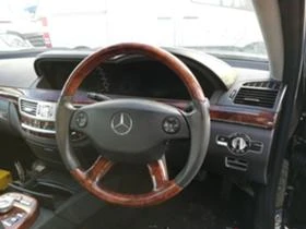 Mercedes-Benz S 600   600   | Mobile.bg    7