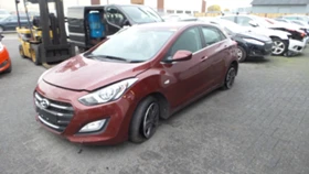 Hyundai I30 - [5] 