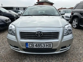 Toyota Avensis 1.8VVT-i 1