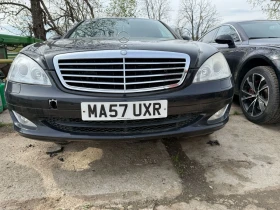  Mercedes-Benz S 320