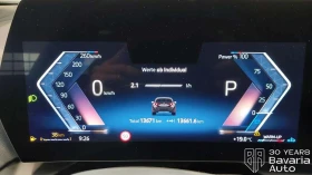 BMW 120 i Steptronic - 60470 лв. - 40548005 9