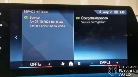 BMW 120 i Steptronic - 60470 лв. - 40548005 12